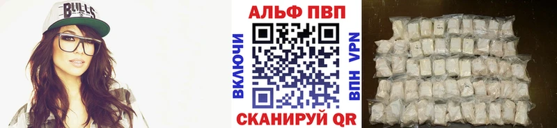 Цена Тара ГАШ Альфа ПВП Cocaine МЕТАДОН Бошки Шишки Мефедрон
