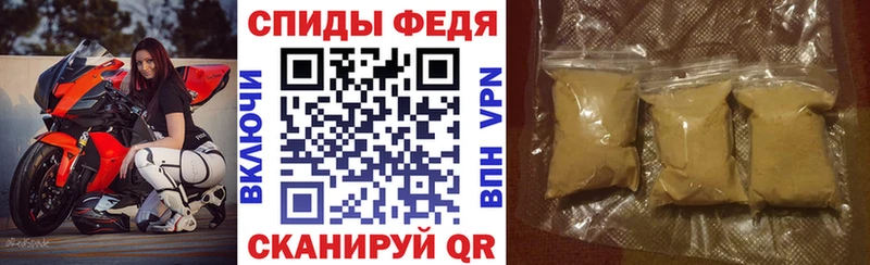 Amphetamine 98%  где купить   Тара 