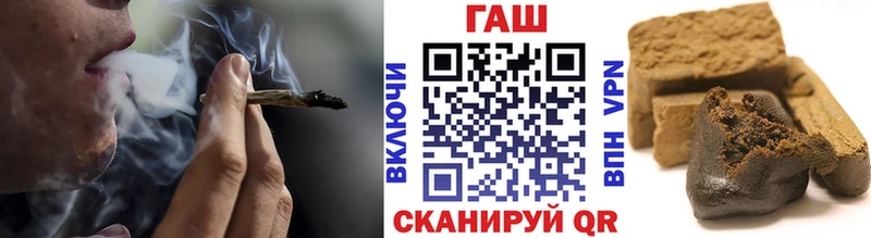 это телеграм  Тара  ГАШИШ VHQ 