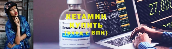 ALPHA PVP Алзамай