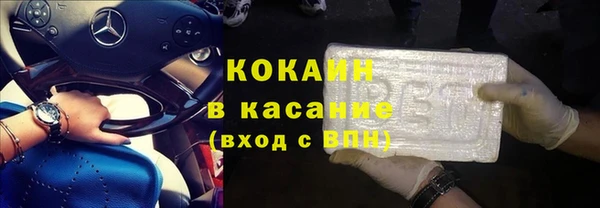 кокс Алексеевка