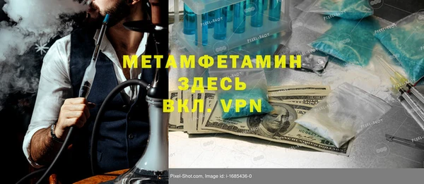 кокс Алексеевка