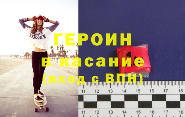 МДПВ Видное