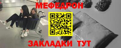 мдпв Камышлов