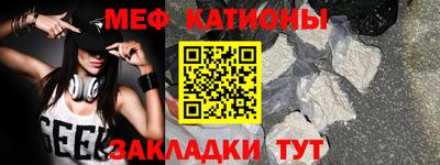 хмурый Кандалакша