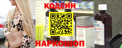 круглые Кимры
