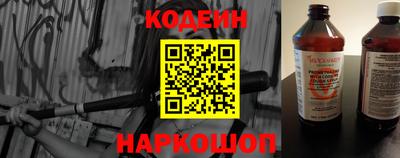 хмурый Кандалакша