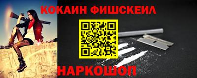 хмурый Кандалакша