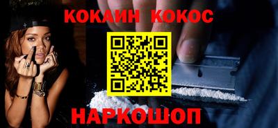хмурый Кандалакша
