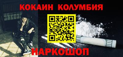 альфа пвп Канаш