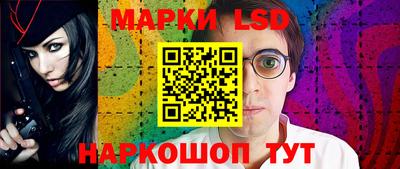 кокаин VHQ Пушкино