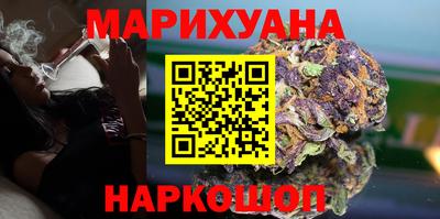 бутик Пыть-Ях
