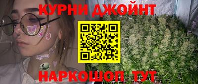 альфа пвп Канаш
