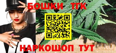 альфа пвп Канаш