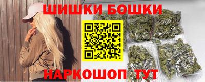 хмурый Кандалакша