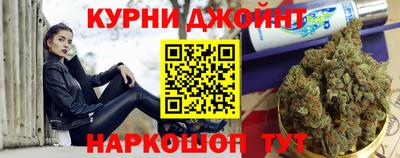 альфа пвп Канаш