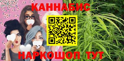 альфа пвп Канаш