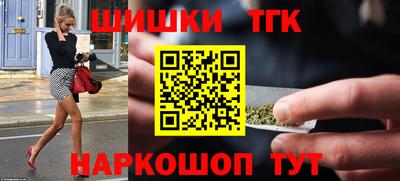 альфа пвп Канаш
