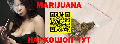 альфа пвп Канаш