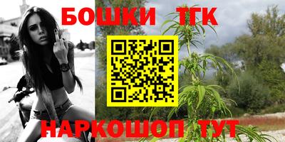 хмурый Кандалакша