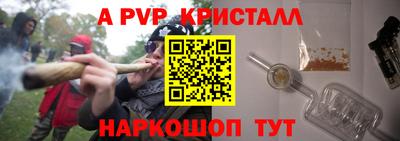 хмурый Кандалакша