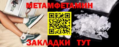 хмурый Кандалакша