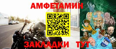 альфа пвп Канаш