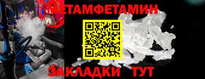 хмурый Кандалакша