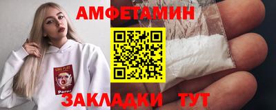 мдпв Камышлов