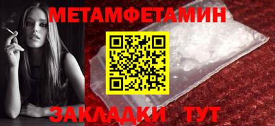 хмурый Кандалакша