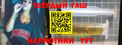хмурый Кандалакша