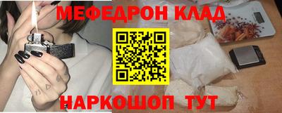 хмурый Кандалакша