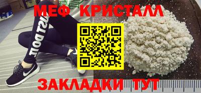 мдпв Камышлов