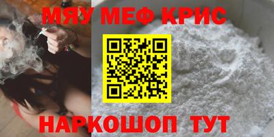 хмурый Кандалакша