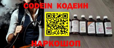 хмурый Кандалакша